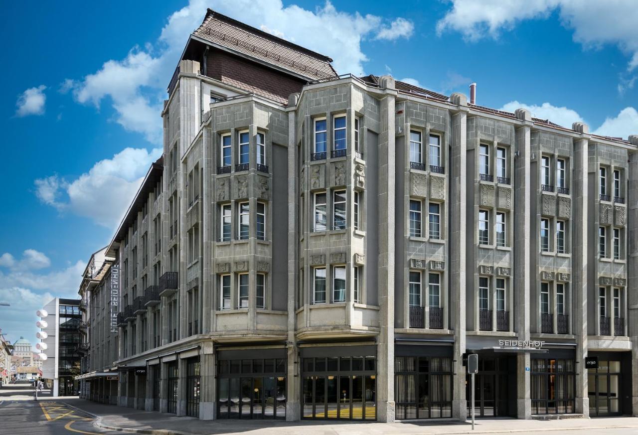 Boutique Seidenhof Zurich