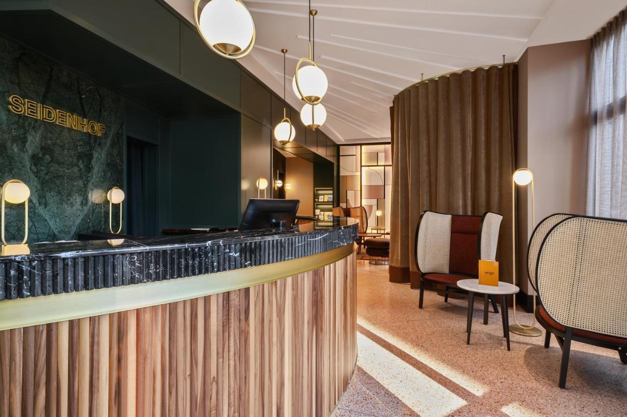Boutique Seidenhof होटल Zurich